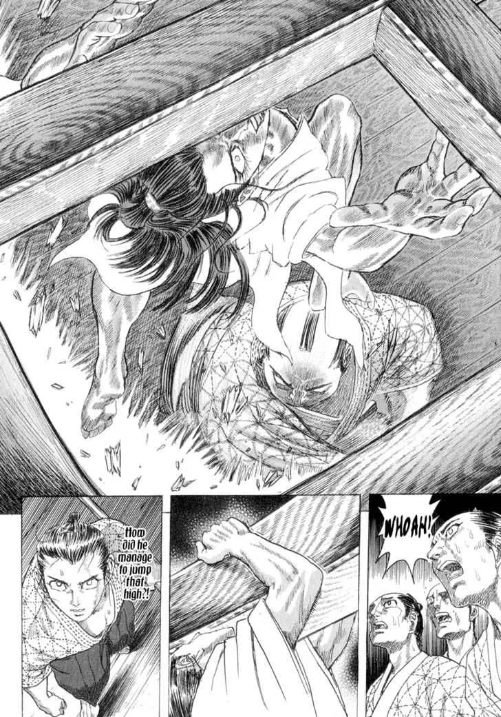 Shigurui Chapter 3 page 30