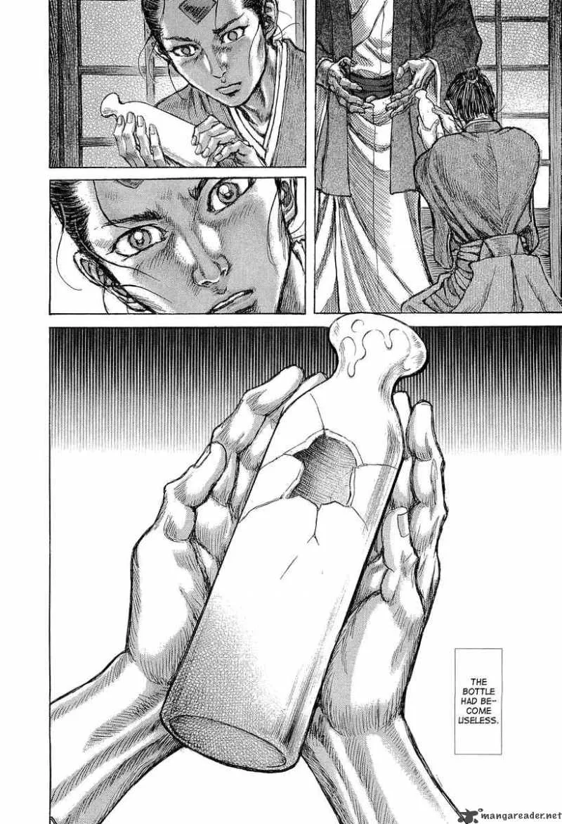 Shigurui Chapter 30 page 9