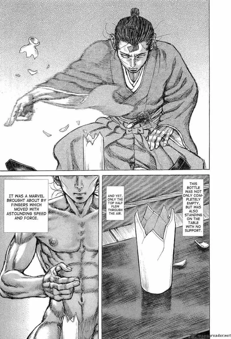 Shigurui Chapter 30 page 14