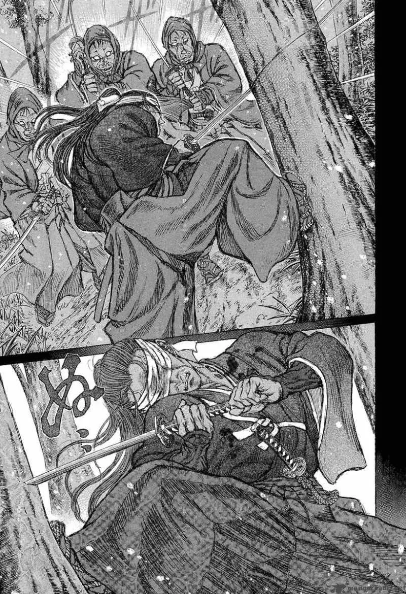 Shigurui Chapter 30 page 22