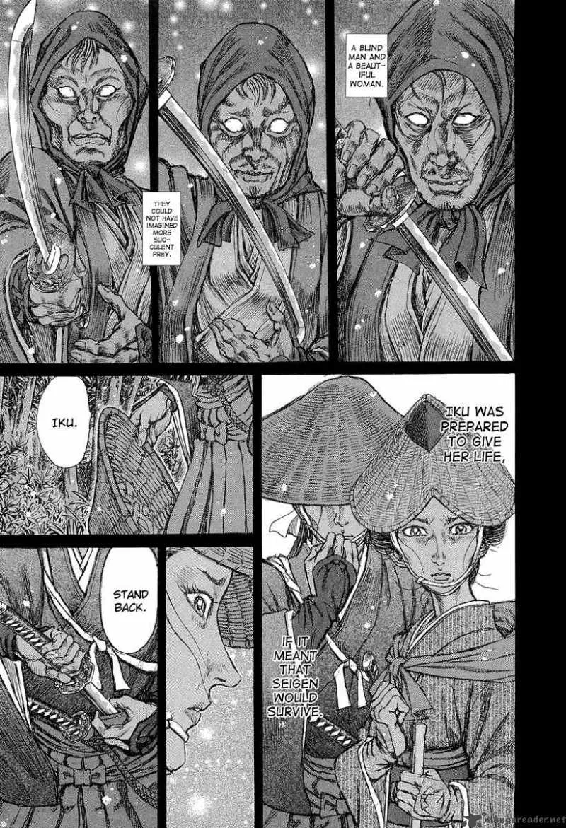 Shigurui Chapter 30 page 18