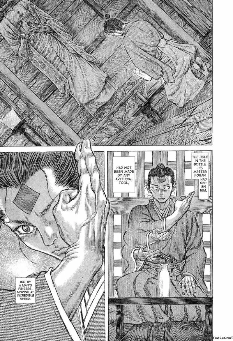 Shigurui Chapter 30 page 12