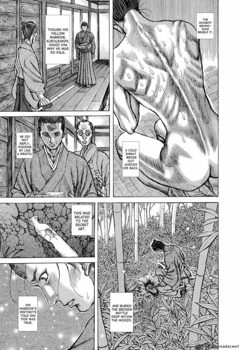 Shigurui Chapter 30 page 10