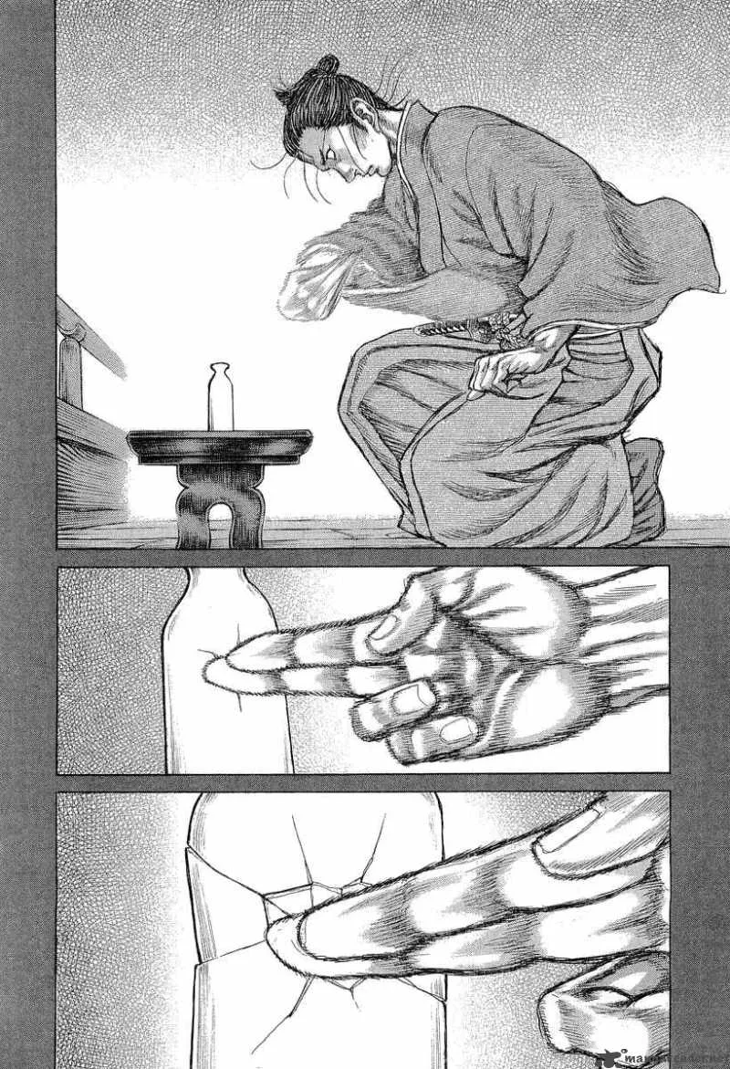 Shigurui Chapter 30 page 13