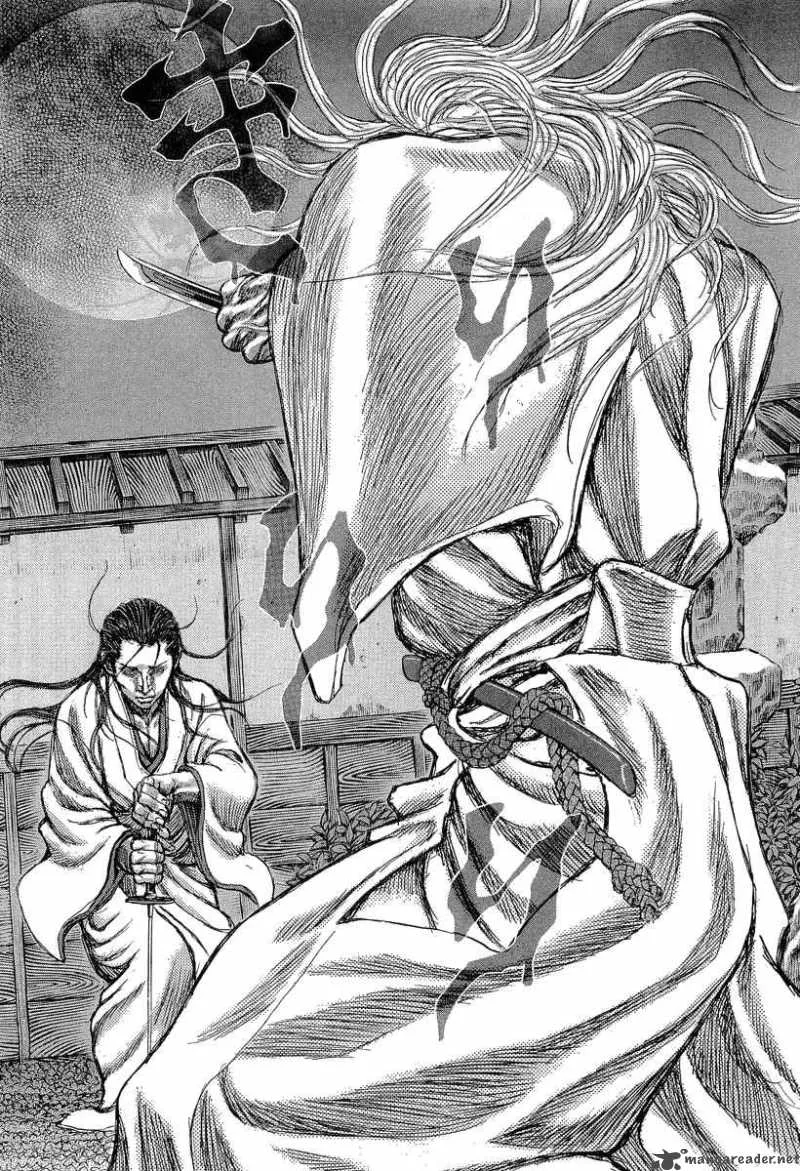 Shigurui Chapter 30 page 33