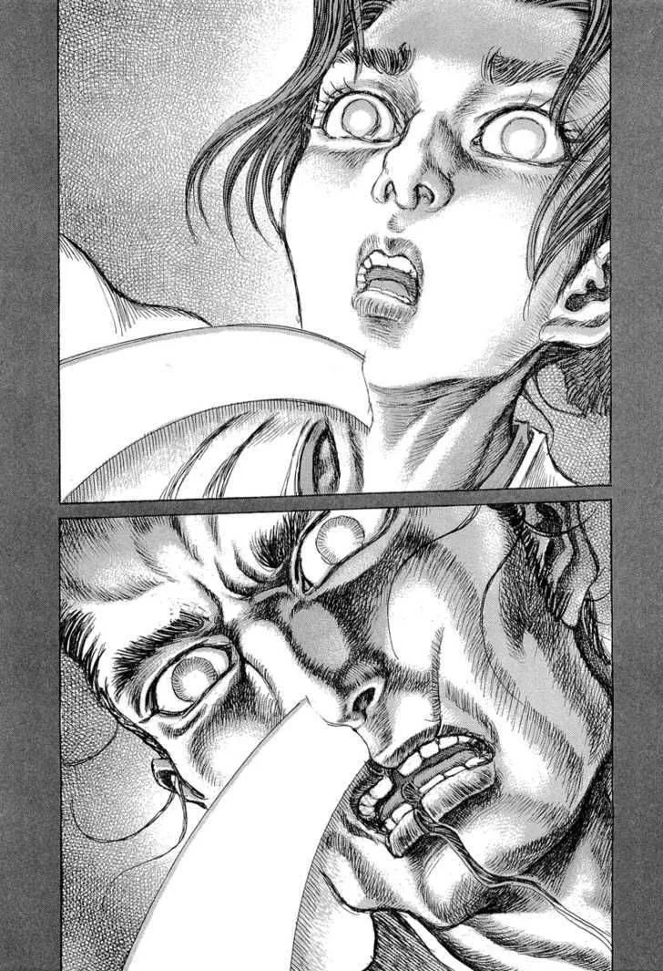 Shigurui Chapter 31 page 6