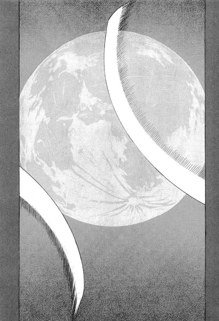 Shigurui Chapter 31 page 3