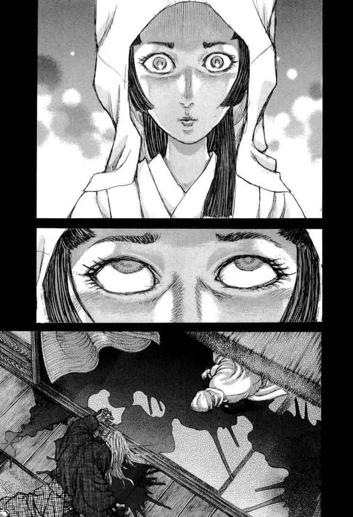 Shigurui Chapter 31 page 31