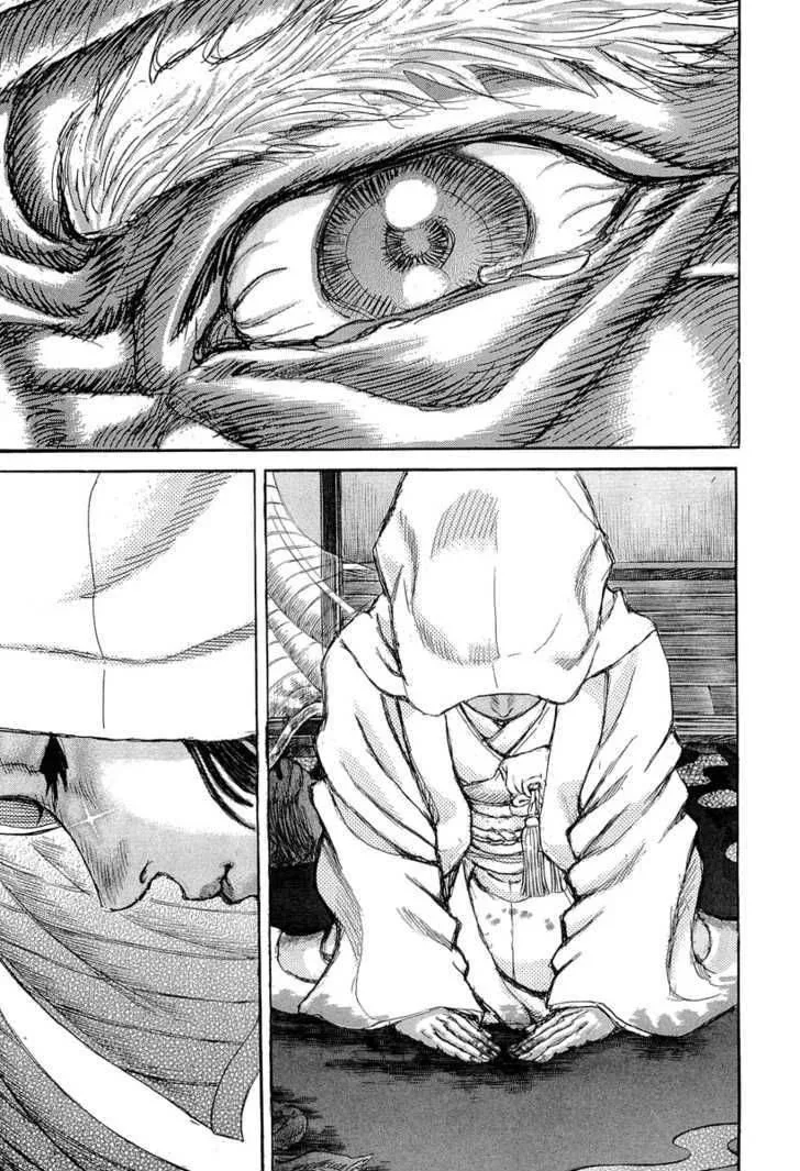 Shigurui Chapter 31 page 24