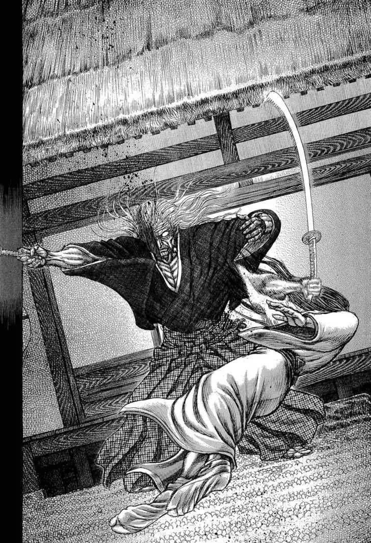 Shigurui Chapter 31 page 9