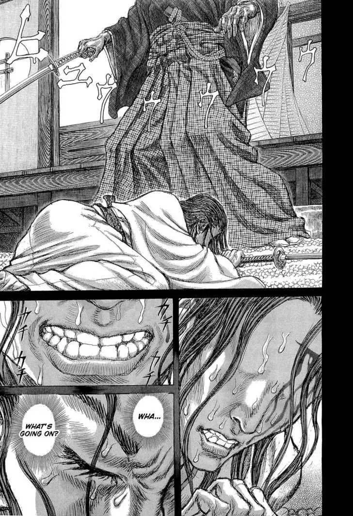 Shigurui Chapter 31 page 14