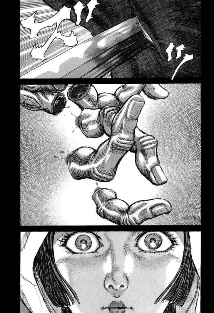 Shigurui Chapter 31 page 27