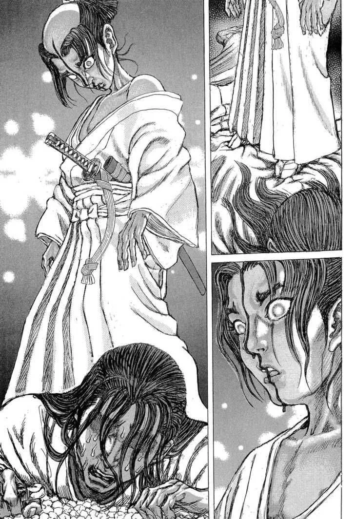 Shigurui Chapter 31 page 18