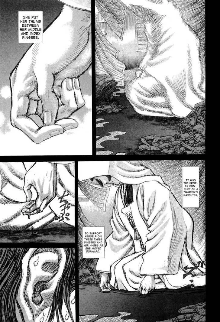 Shigurui Chapter 31 page 20