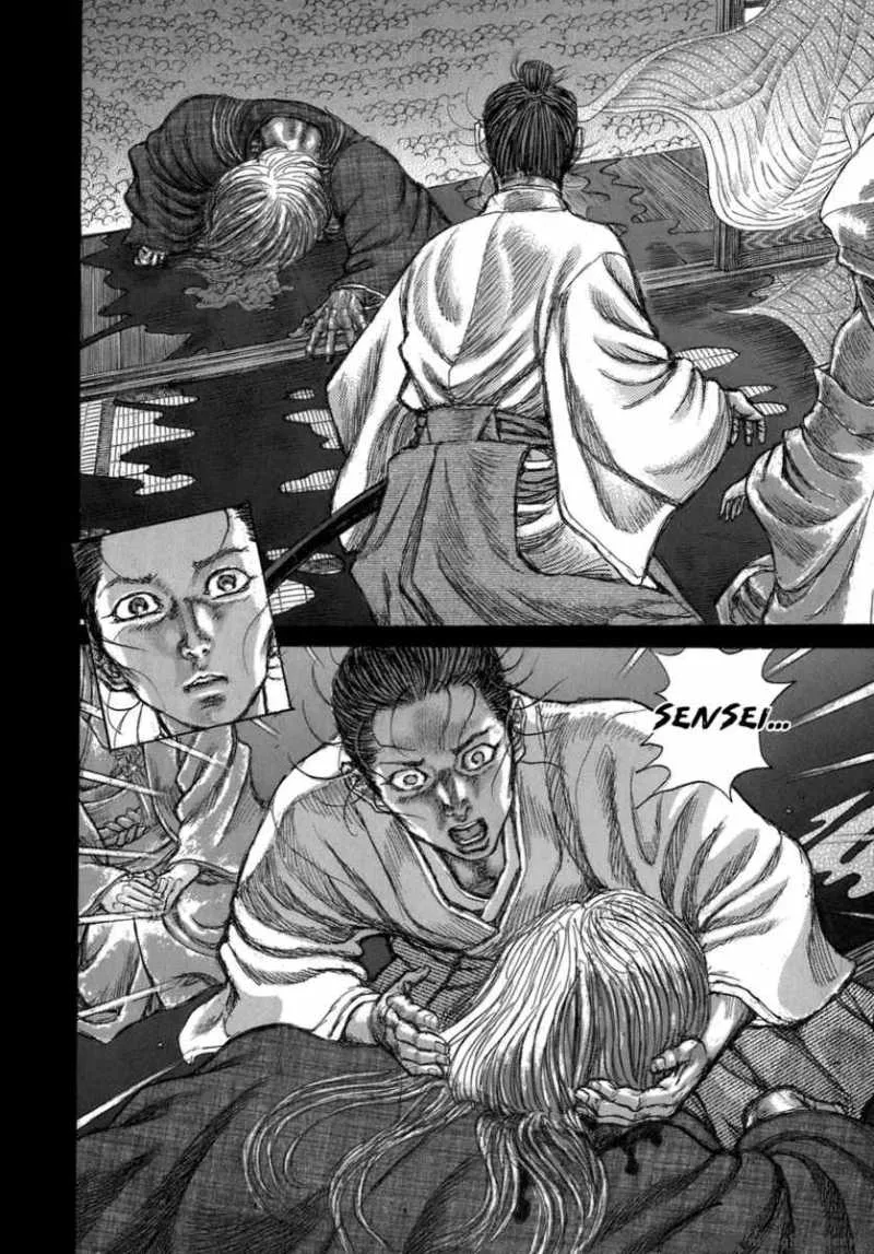 Shigurui Chapter 32 page 11