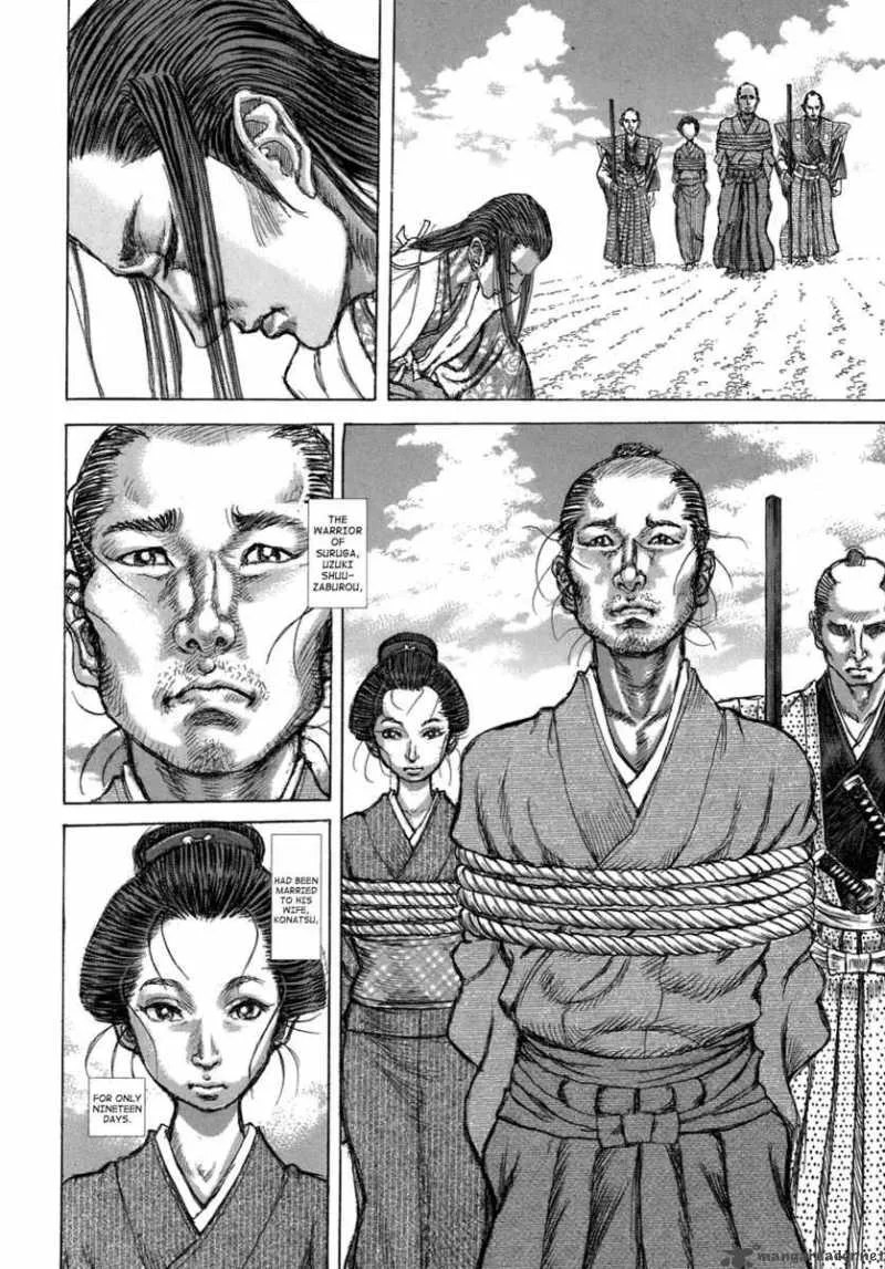 Shigurui Chapter 32 page 22