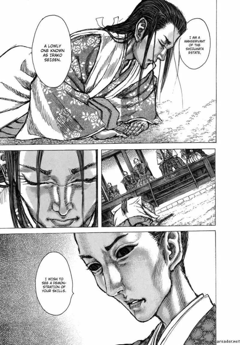 Shigurui Chapter 32 page 21