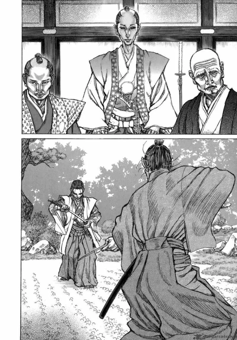 Shigurui Chapter 32 page 26