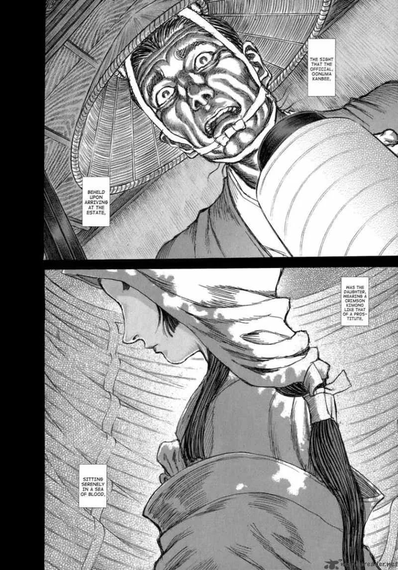 Shigurui Chapter 32 page 15