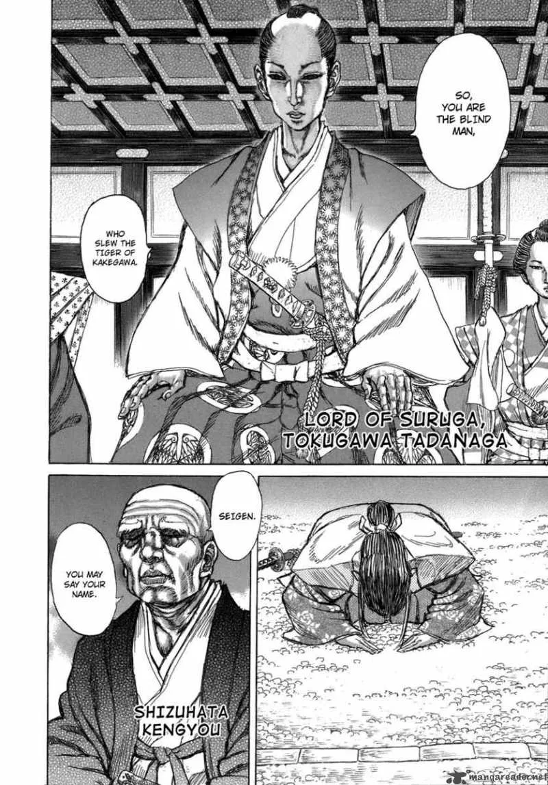 Shigurui Chapter 32 page 20