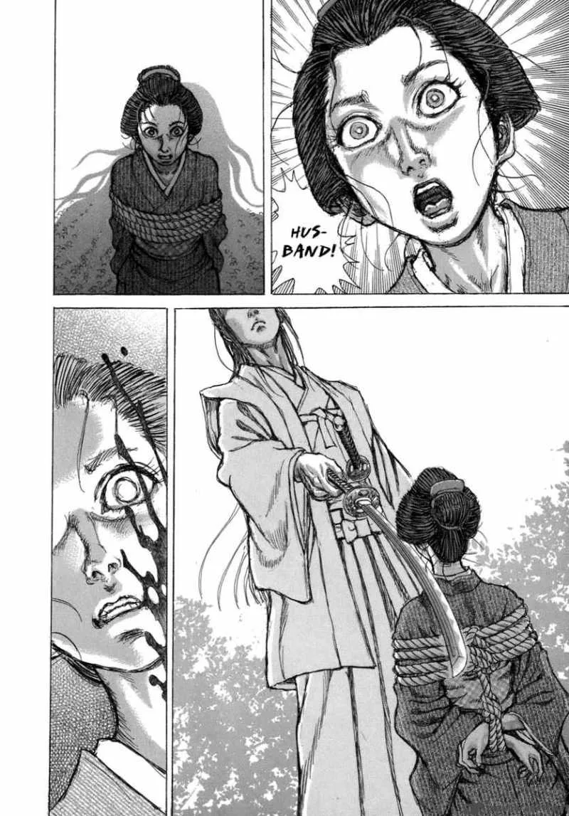Shigurui Chapter 32 page 31
