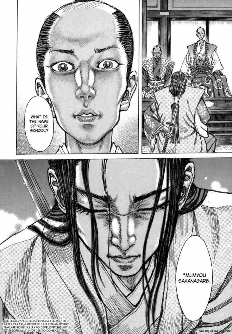 Shigurui Chapter 32 page 33