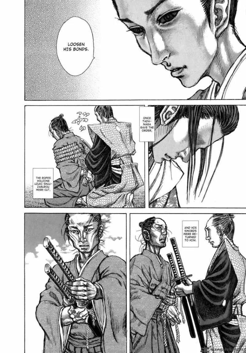 Shigurui Chapter 32 page 24