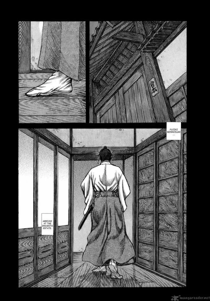 Shigurui Chapter 32 page 6