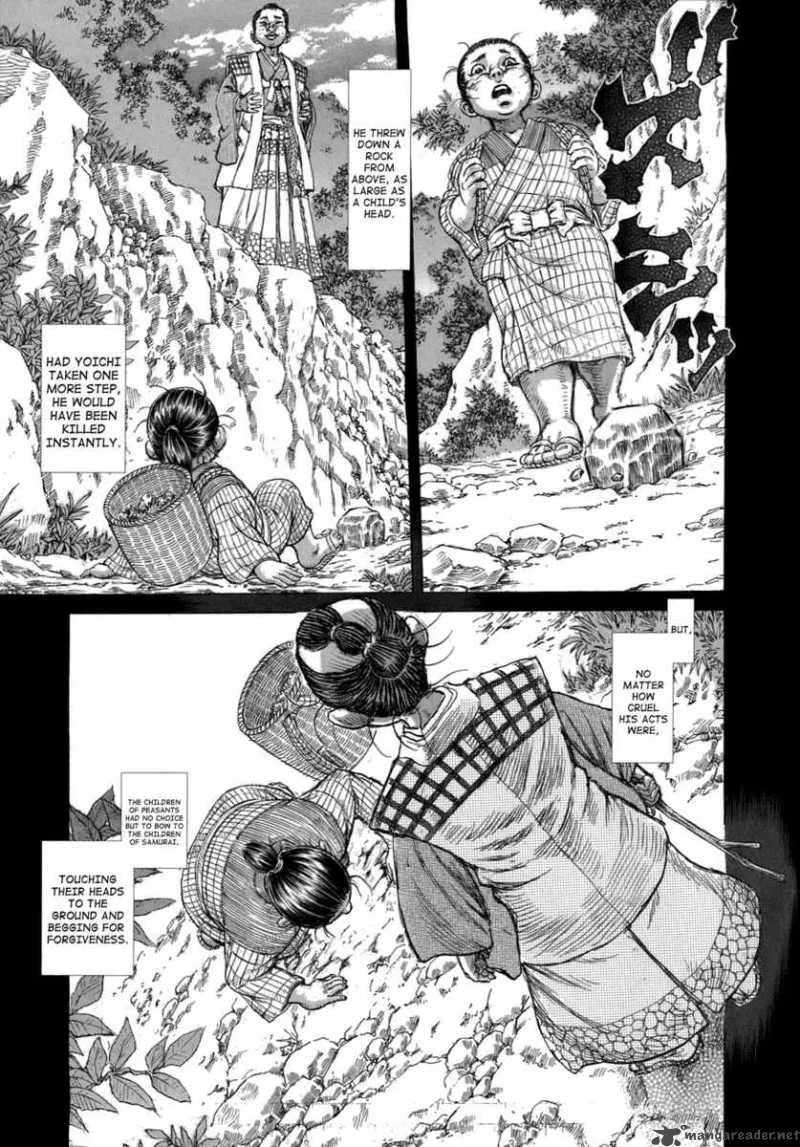 Shigurui Chapter 33 page 15