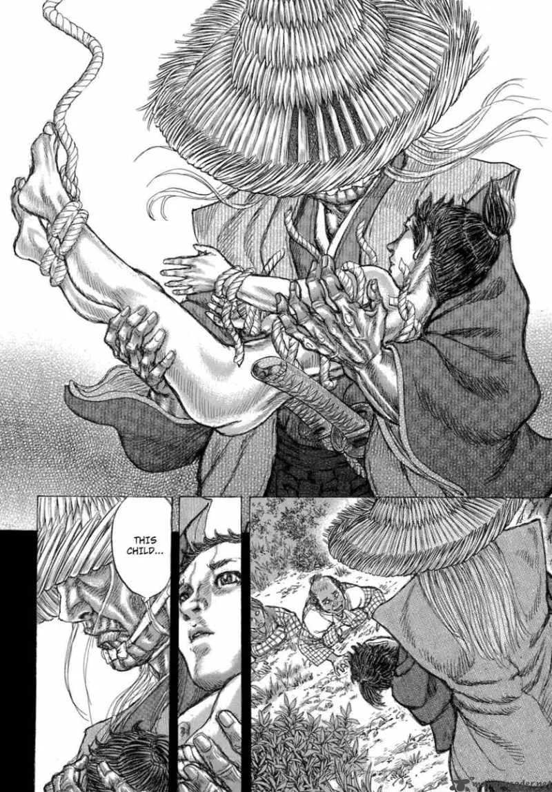Shigurui Chapter 33 page 32