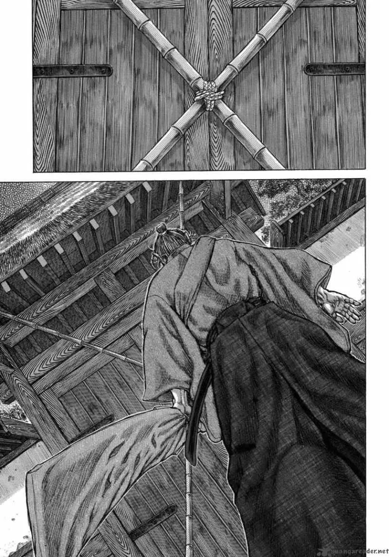 Shigurui Chapter 33 page 3