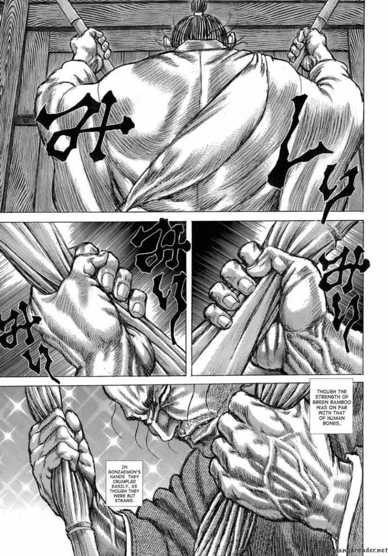 Shigurui Chapter 33 page 5
