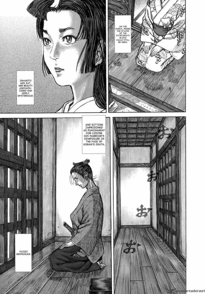 Shigurui Chapter 33 page 9