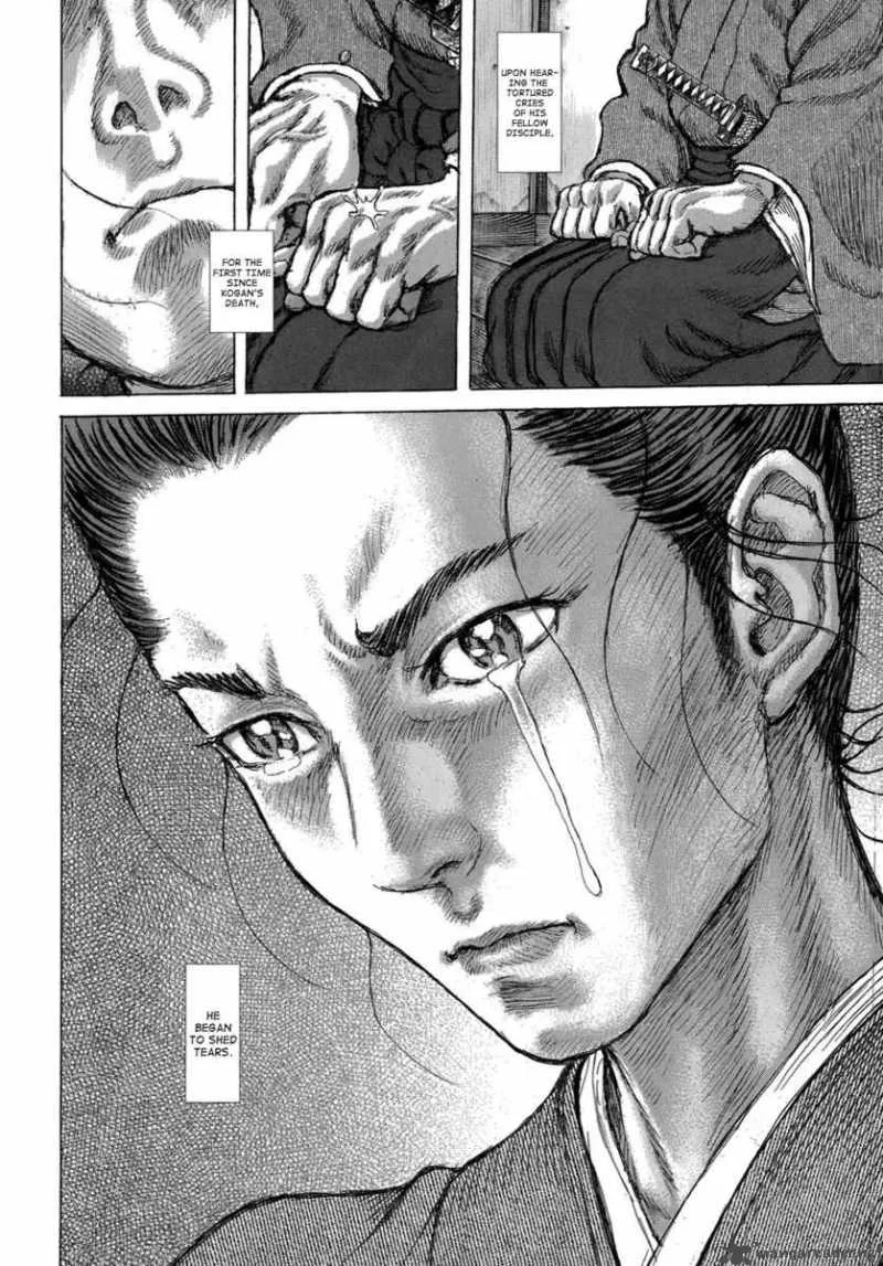 Shigurui Chapter 33 page 10