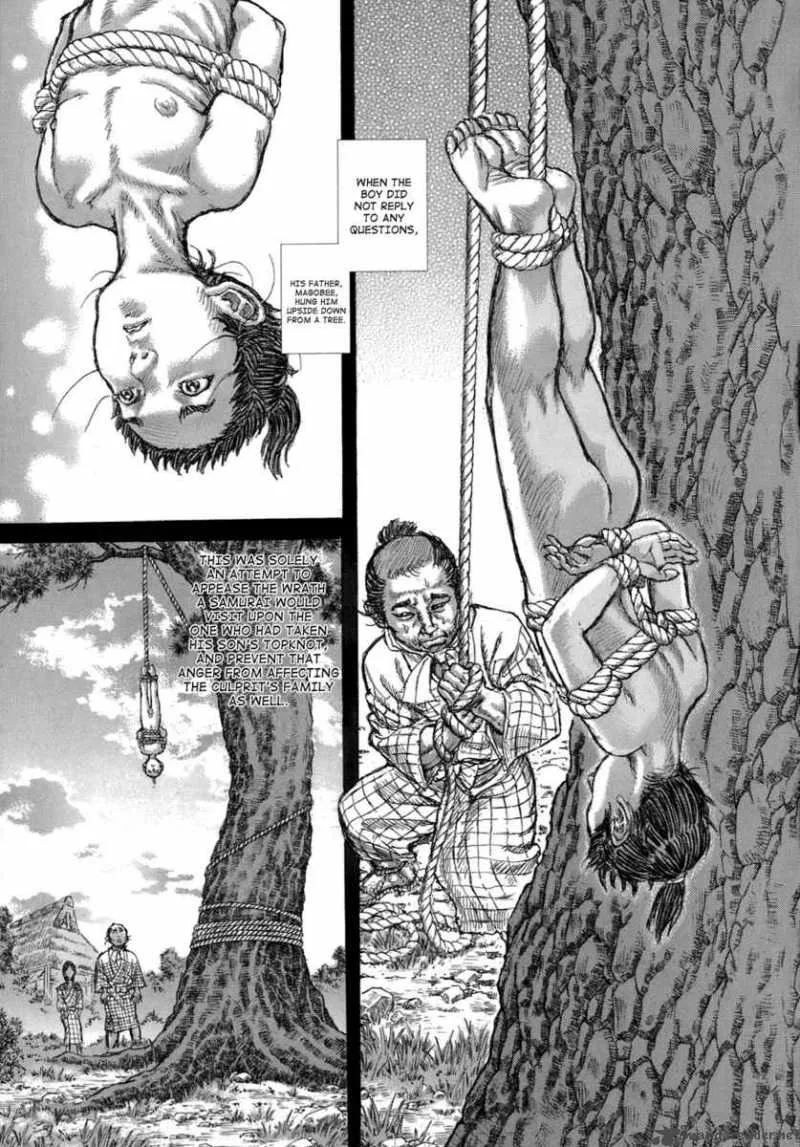 Shigurui Chapter 33 page 27