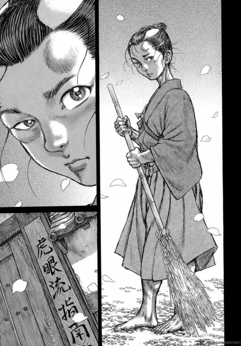 Shigurui Chapter 34 page 9