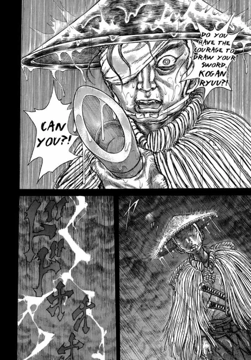 Shigurui Chapter 34 page 21