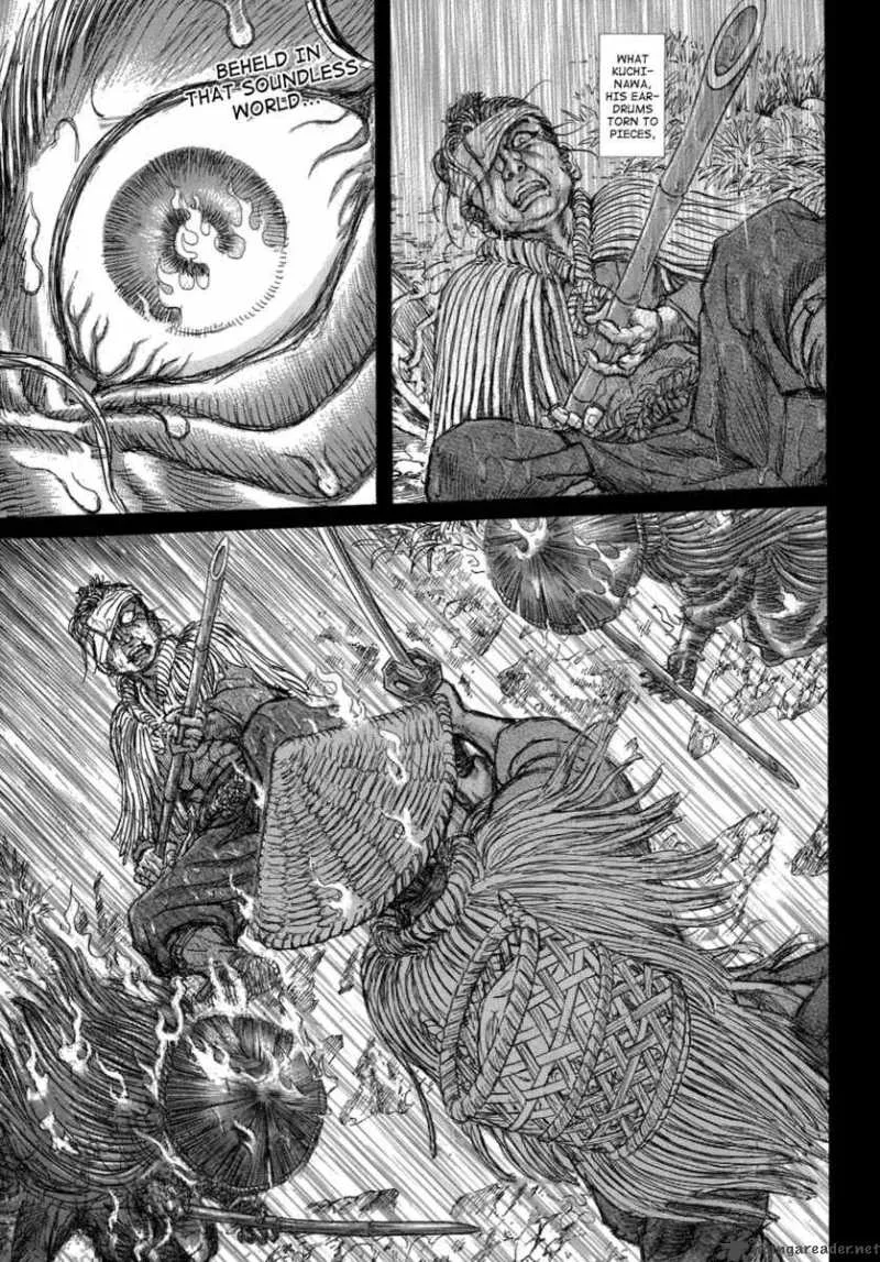 Shigurui Chapter 34 page 27