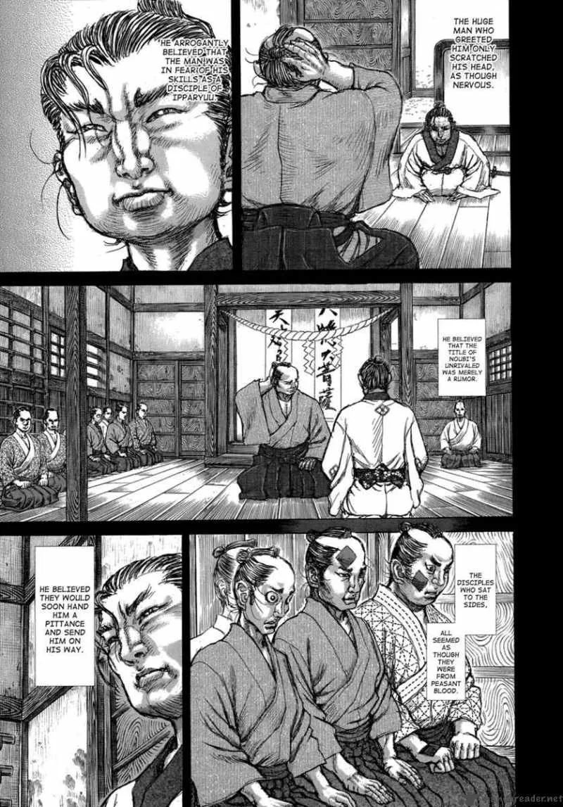 Shigurui Chapter 34 page 11