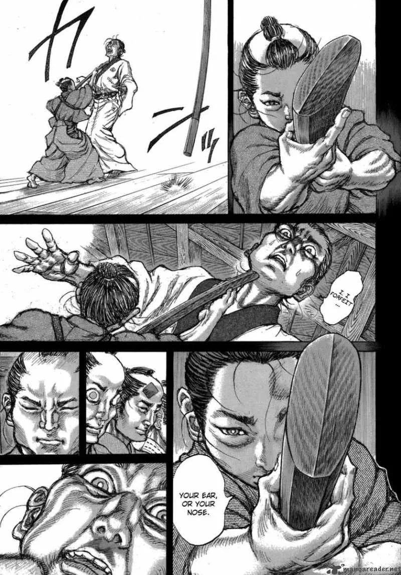 Shigurui Chapter 34 page 15