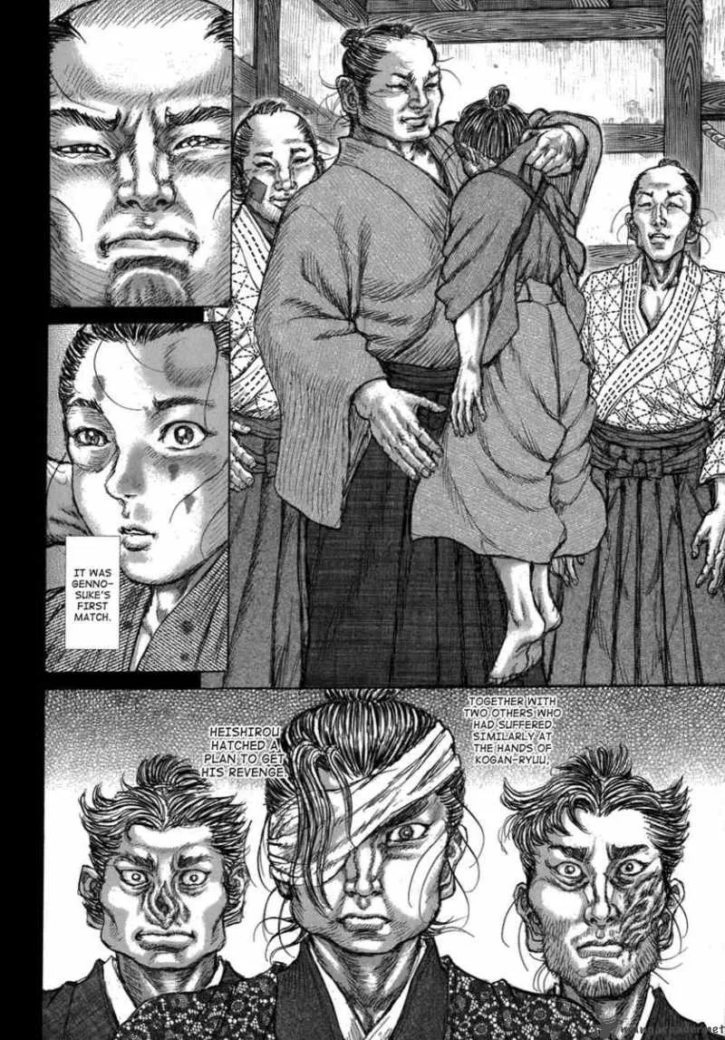 Shigurui Chapter 34 page 18