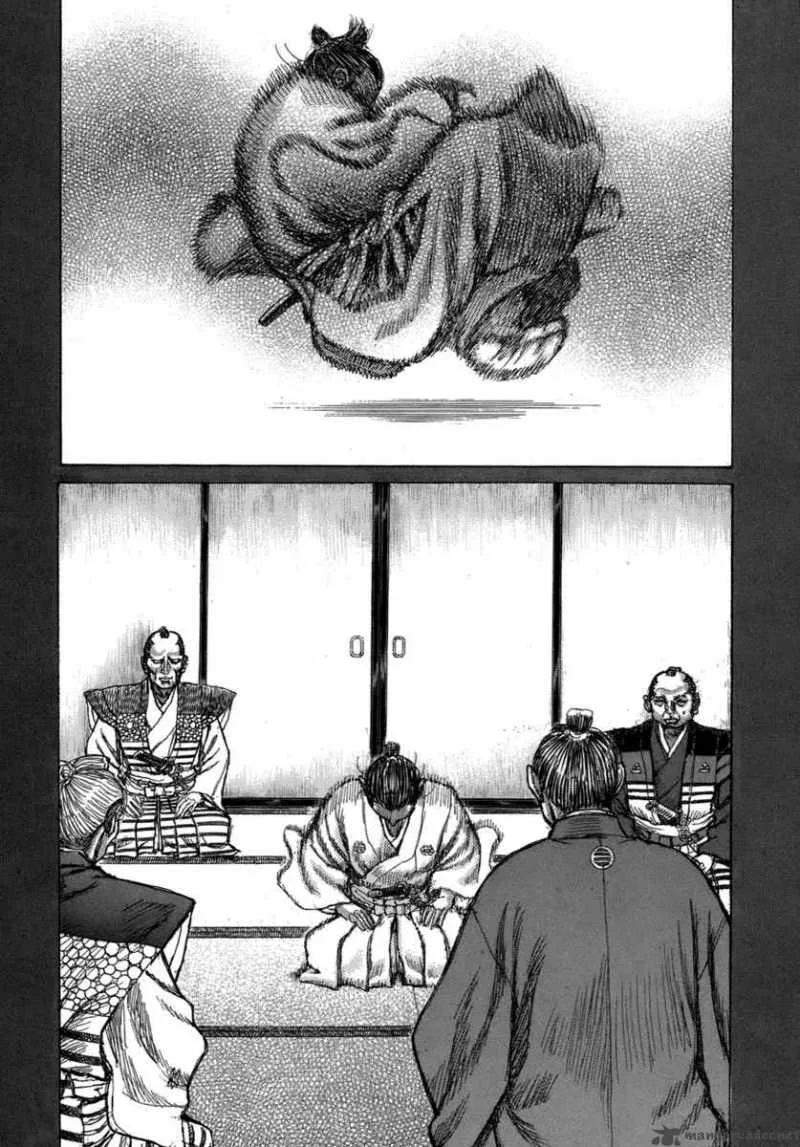 Shigurui Chapter 35 page 15
