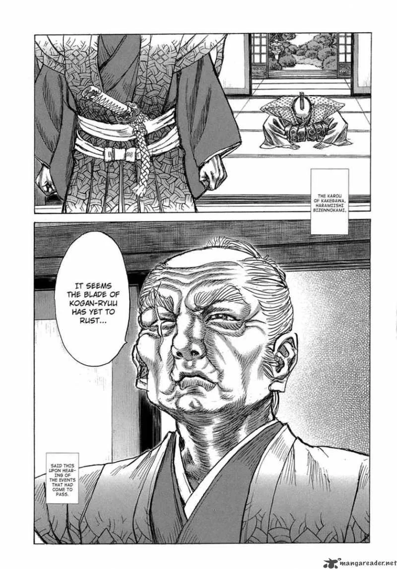 Shigurui Chapter 35 page 18