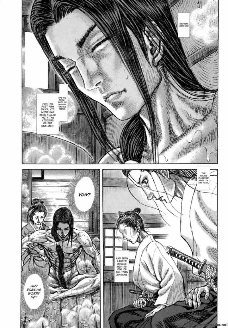 Shigurui Chapter 35 page 24