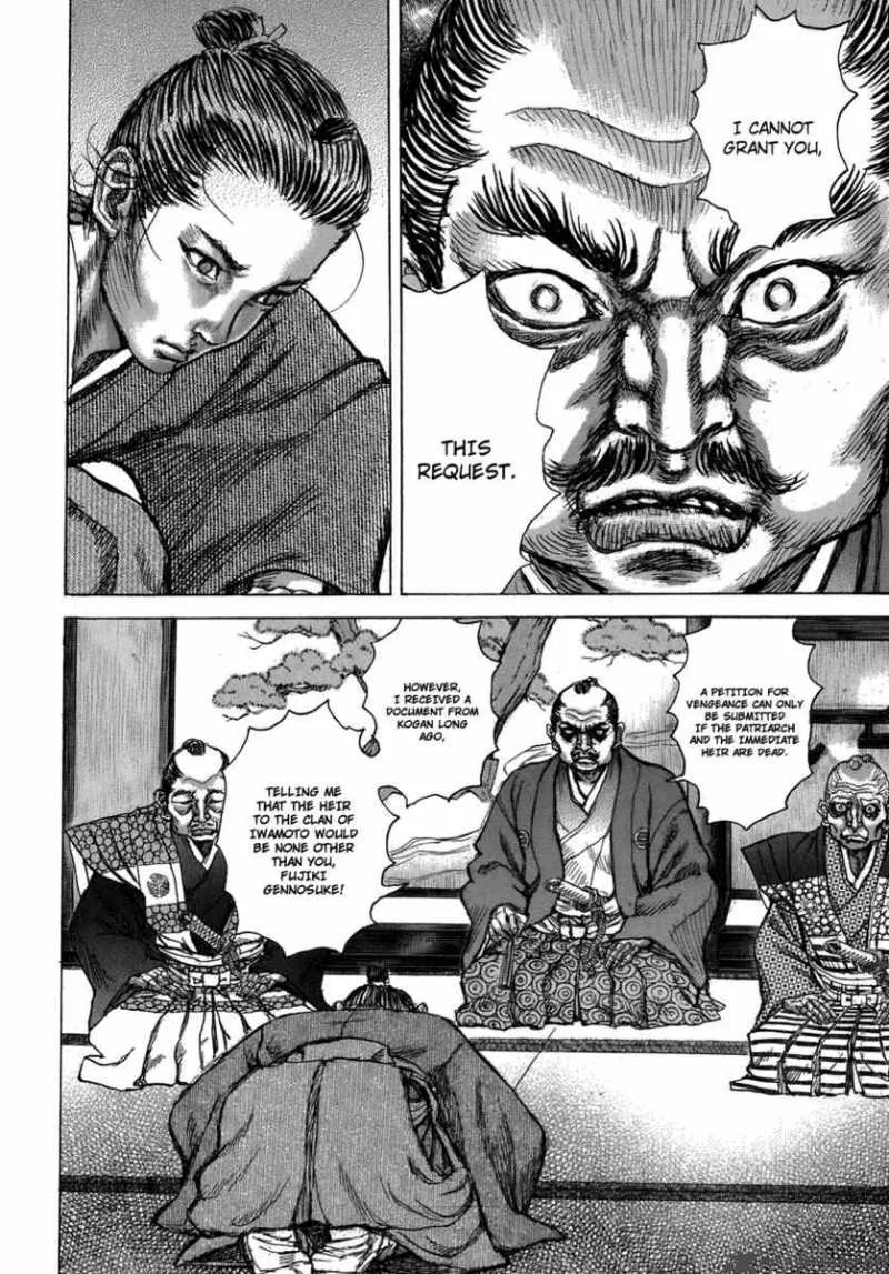 Shigurui Chapter 35 page 8