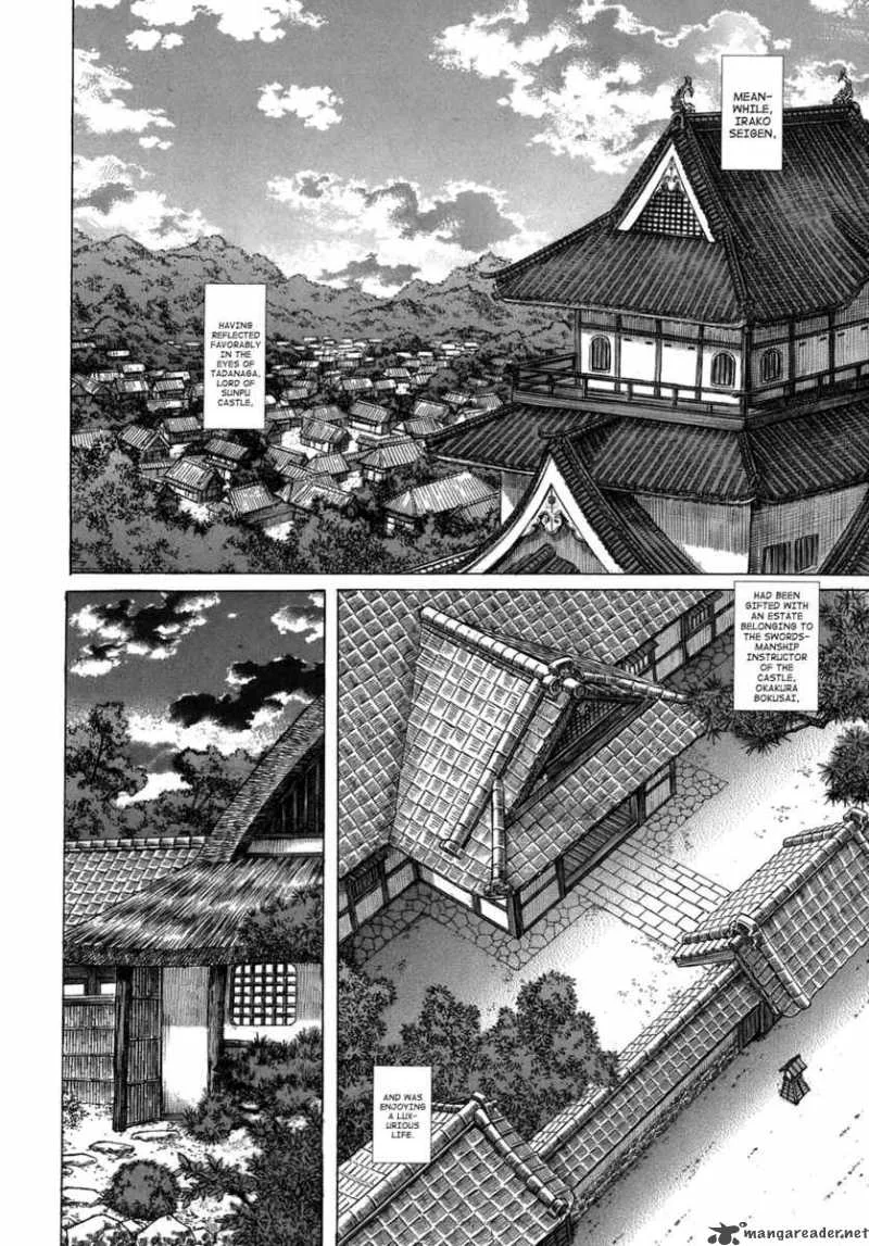 Shigurui Chapter 35 page 19