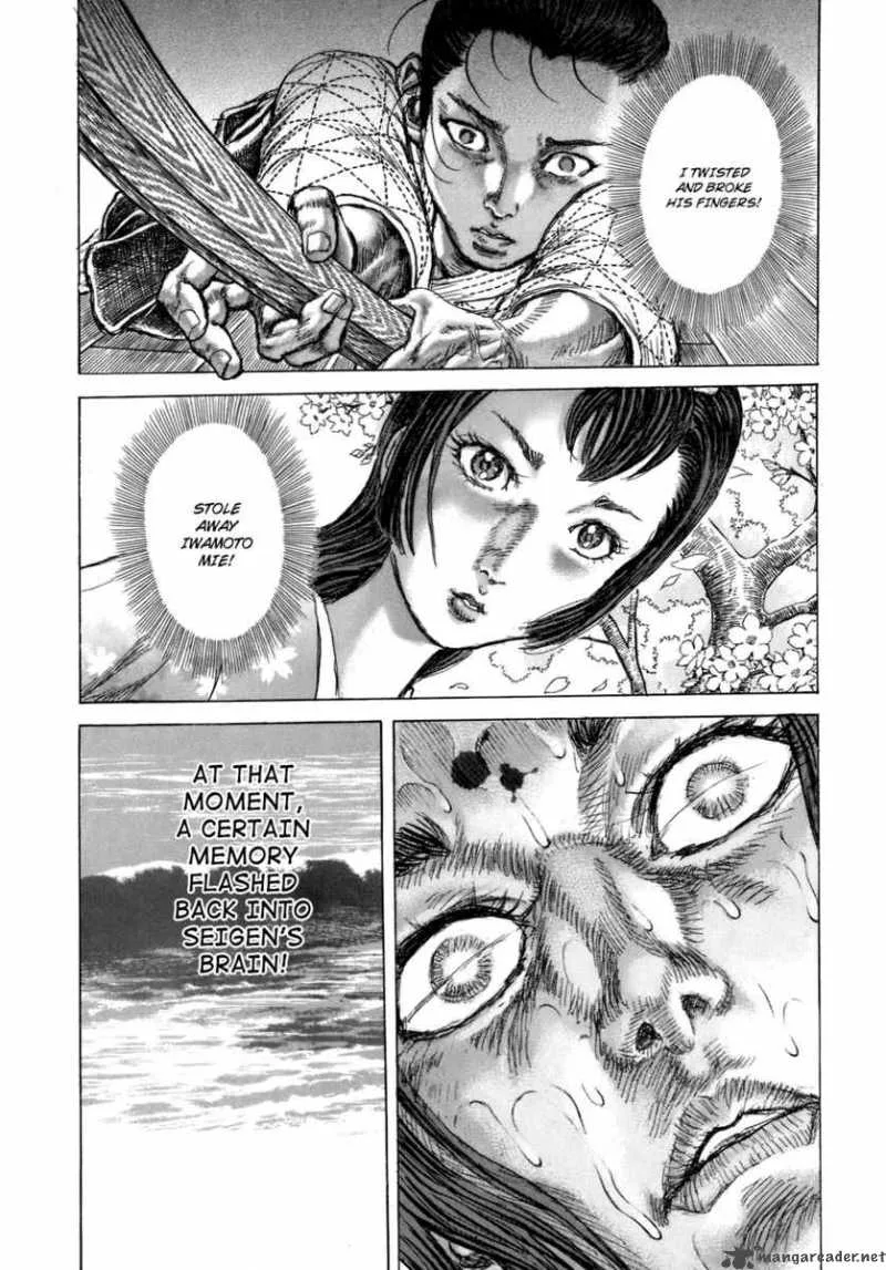 Shigurui Chapter 35 page 28