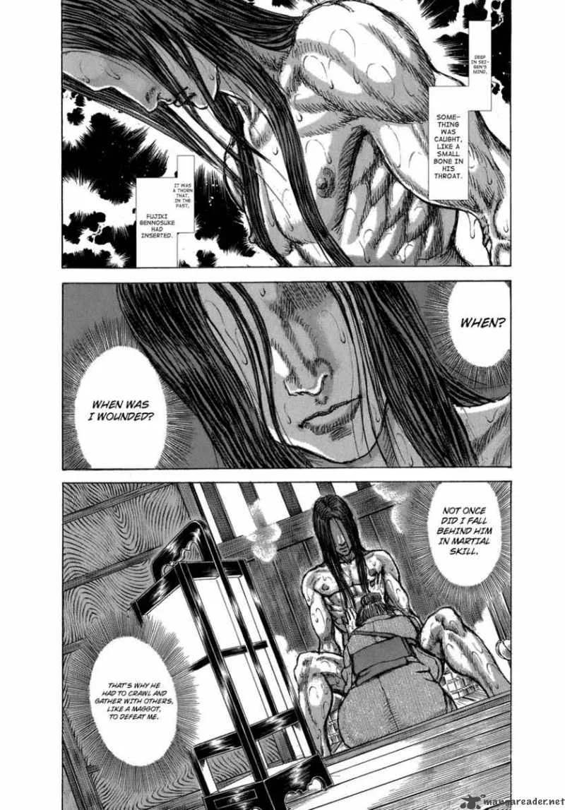 Shigurui Chapter 35 page 27