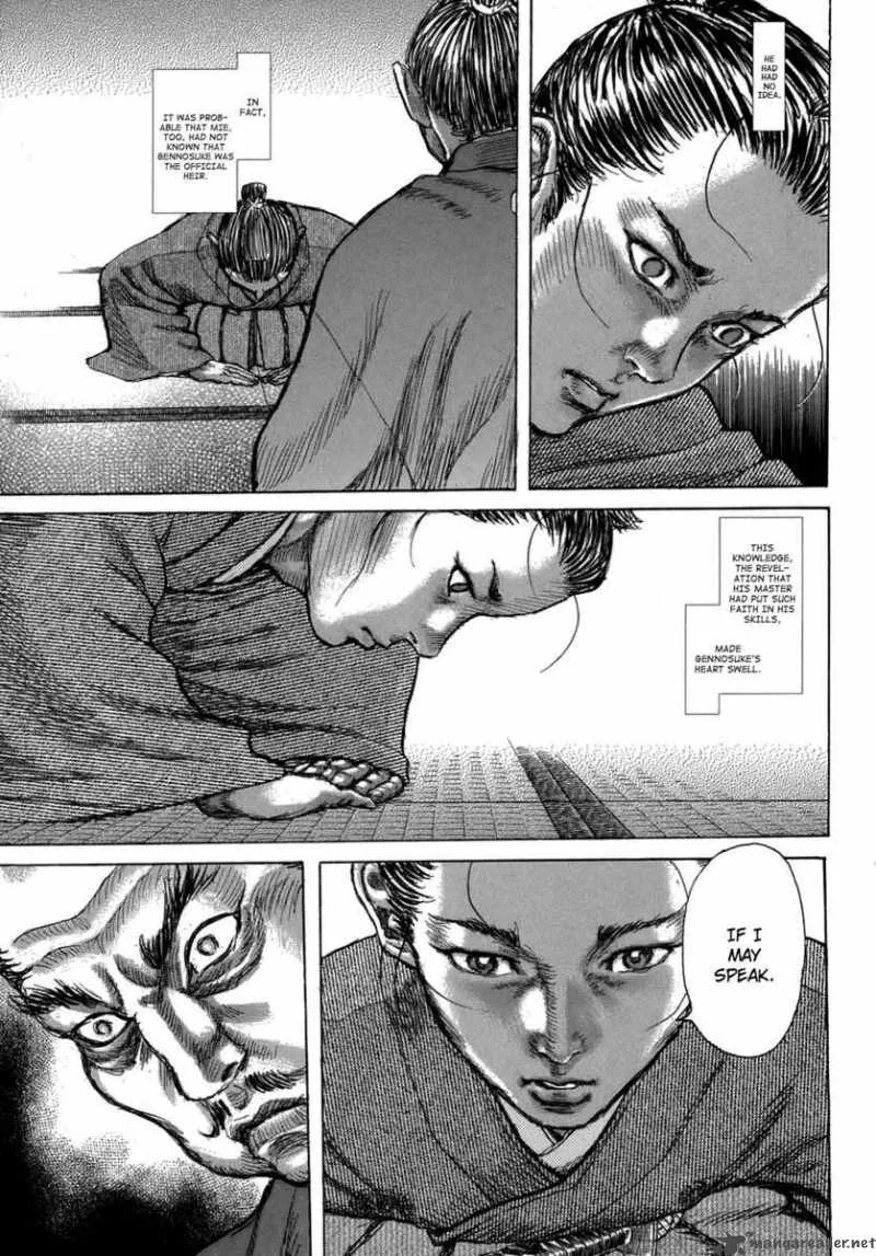 Shigurui Chapter 35 page 9