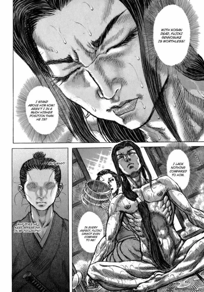 Shigurui Chapter 35 page 25